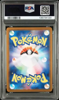 PSA 10 PIPLUP AR 085/080 Inferno X M2 Pokemon Card Japanese 2025 GEM MT - Image 4