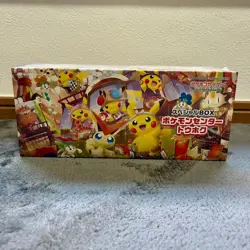 Pokemon Card Game Scarlet & Violet Special Box Pokemon Center Tohoku Pikachu - Image 1