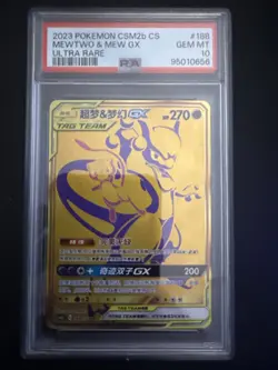 Pokemon TCG S-Chinese Mewtwo & Mew GX UR 188/150 Rare Gold Holo Card PSA 10 - Image 1