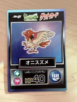 Spearow Meiji Chocolate Get Card 1997 Japanese Pokemon Promo Vintage - Image 1