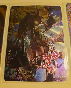 Demon Slayer Character Trading Card Lot (Set) - Collectible Art - Image 3