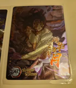 Demon Slayer Character Trading Card Lot (Set) - Collectible Art - Image 4