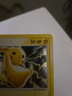 Pokemon Pikachu TCG Black Star Promo Holo Card #012 2003 - Image 2