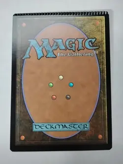 Fiery Hellhound Core Set 2012 (M12) Crimped Miscut - Image 2