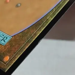 Fiery Hellhound Core Set 2012 (M12) Crimped Miscut - Image 3