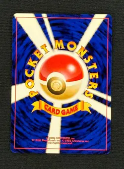 LIGHT JOLTEON *Japanese* (NM/LP) - Darkness, and to Light... #135 - Pokemon TCG - Image 2