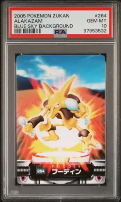 PSA 10 GEM MINT Alakazam #264 Carddass Zukan Blue Sky Back Bandai Pokemon POP 2 - Image 1