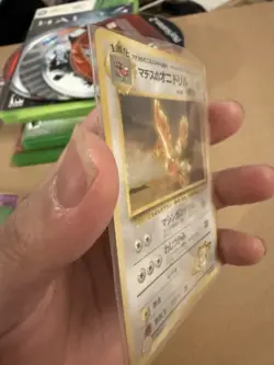 Pokemon Japanese Lt. Surge’s Fearow No. 022 Holo With Swirl - Image 3
