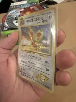 Pokemon Japanese Lt. Surge’s Fearow No. 022 Holo With Swirl - Image 4