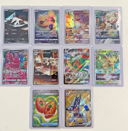 Illustration Rare / Full Art Lot of 10 - Pokemon TCG Japanese *NM* - Image 1