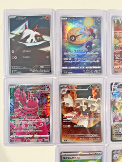 Illustration Rare / Full Art Lot of 10 - Pokemon TCG Japanese *NM* - Image 2