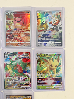 Illustration Rare / Full Art Lot of 10 - Pokemon TCG Japanese *NM* - Image 3