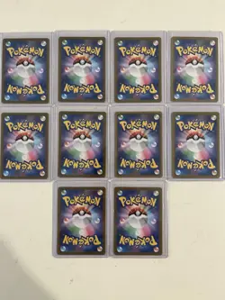 Illustration Rare / Full Art Lot of 10 - Pokemon TCG Japanese *NM* - Image 5