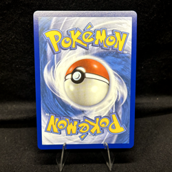 Pokemon: Glass Trumpet (Poke Ball Pattern) 110/131 Sv: Prismatic Evolutions Holo - Image 2