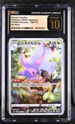 BLACK LABEL CGC 10 PRISTINE Japanese Hisuian Goodra 196/172 VSTAR Univ. Pokemon - Image 1