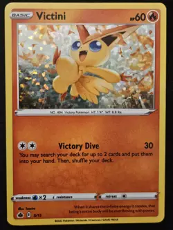 Victini 5/15 McDonald’s Match Battle Confetti Holo Promo Pokemon TCG 2022 NM - Image 1