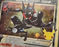 SWIRL SEALED Greninja Gold Star SWSH144 Black Star Promos Holo Pokemon 2021 NM - Image 4