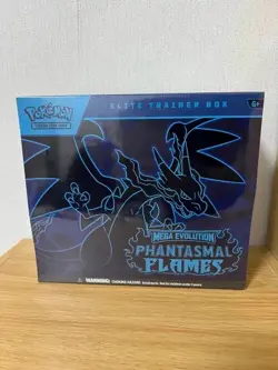 Pokemon TCG Phantasmal Flames ETB Elite Trainer Box - Image 1