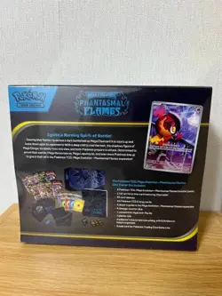 Pokemon TCG Phantasmal Flames ETB Elite Trainer Box - Image 2