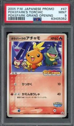 2005 Pokemon JPN. Pokepark's Grand Opening Promo Pokepark's Torchic #47 PSA 9 - Image 1