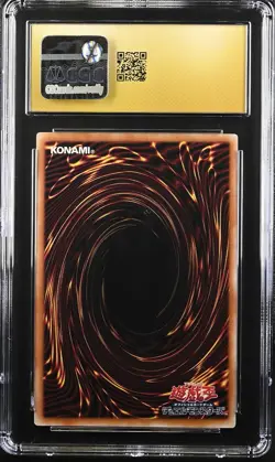 2024 YU-GI-OH! JAPANESE QCCU #JP001 DARK MAGICIAN CGC 10 PRISTINE - Image 2