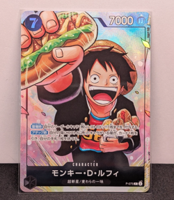 One Piece CCG Saikyo Jump Promo The Strongest Three Brothers Japanese Card Set - Image 2
