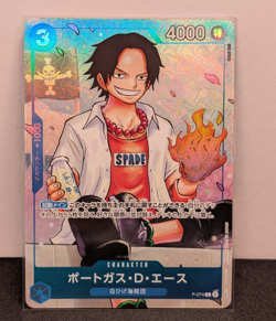One Piece CCG Saikyo Jump Promo The Strongest Three Brothers Japanese Card Set - Image 3