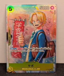 One Piece CCG Saikyo Jump Promo The Strongest Three Brothers Japanese Card Set - Image 4