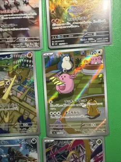 11 Japanese Pokemon Card Holo Lot Alternate Art Lot Rare - Image 5