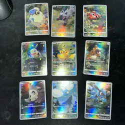 Pikachu AR God Pack Set 201-209/172 S12a VSTAR Universe - Pokemon Card Japanese - Image 1