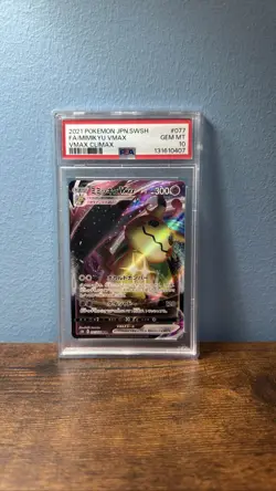 PSA 10 Mimikyu VMAX 077/184 RRR VMAX Climax Japanese Pokemon Card - Image 1