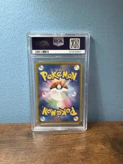 PSA 10 Mimikyu VMAX 077/184 RRR VMAX Climax Japanese Pokemon Card - Image 2