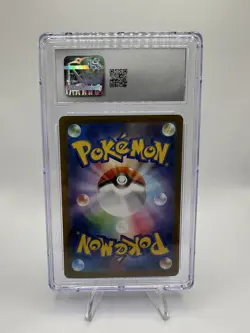 Pokemon TCG SV White Flare Illustration Card 2025 Vanillite 111/086 Rare Japan - Image 2