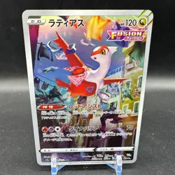 Latias AR 195/172 s12a VSTAR Universe Pokemon Card Japanese Sword & Shield - Image 1