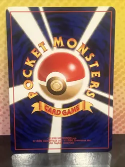 Pokemon - Time Capsule - Japanese Gold, Silver, New World (Neo Genesis) - LP - Image 2