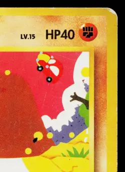 DIGLETT No.050 TEAM ROCKET JAPANESE POKEMON TCG - Image 3