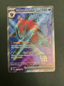 2025 Pokemon SV Journey Together JTG EN N's Zoroark ex #175/159 - Image 1