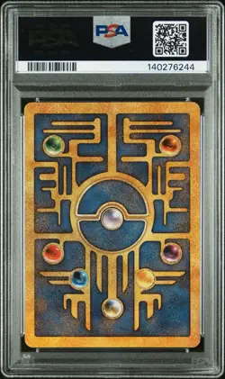 🔥 PSA 7 Ancient Mew Promo – Pokemon 2000 Movie Holo – Vintage WOTC Era 🔥 - Image 2