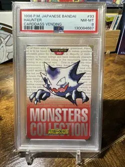 1996 Pokemon JPN Bandai Carddass Vending #93 Haunter PSA 8 - Image 1