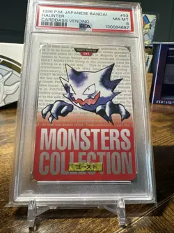 1996 Pokemon JPN Bandai Carddass Vending #93 Haunter PSA 8 - Image 3