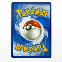 Pokemon TCG - Ferroseed - 068/086 - Master Ball - SV: White Flare English - Image 2