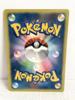 Shadow Lugia Jumbo Promo 2005 Pokemon XD Gale of Darkness Scoop Magazine 413 - Image 2