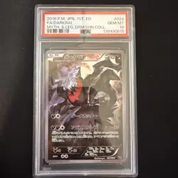 Pokemon Darkrai Full Art Japanese Mythical Legendary Dream Shine 024/036 PSA 10 - Image 1