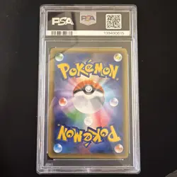 Pokemon Darkrai Full Art Japanese Mythical Legendary Dream Shine 024/036 PSA 10 - Image 2