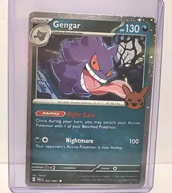 Pokemon Gengar (Cosmos Holo) 057/091 Trick or Trade Collectors - Image 1