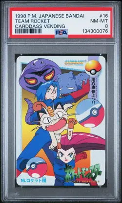 1998 POKEMON JAPANESE BANDAI CARDDASS VENDING #16 TEAM ROCKET PSA 8 - Image 1