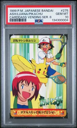 1999 POKEMON JPN BANDAI CARDDASS VENDING SERIES 8 #275 ASH/LUANA/PIKACHU PSA 10 - Image 1