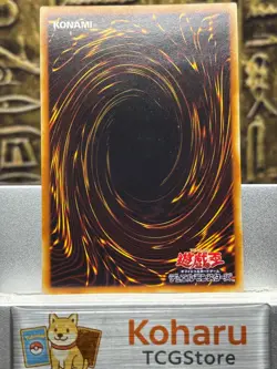 Yugioh Blast Magician (UTR) FET-JP020 2005 Flaming Eternity Vintage -NM - Image 2