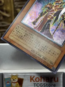 Yugioh Blast Magician (UTR) FET-JP020 2005 Flaming Eternity Vintage -NM - Image 3