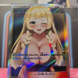 Pokemon Lillie Anime Waifu Sexy Doujin ACG DIY Trainer Art card - Image 2
